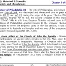 Bible Matrix ⑦_224_REV 3:7~13 – The Church in Philadelphia at AD 27~100 이미지