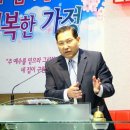 서광교회 이미지