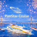 팬스타미라클 이미지