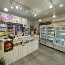 해밍턴부대찌개&곱창전골 수목원점 네이버블로그