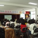 면천초등학교 이미지