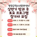 청소년k-pop댄스 이미지