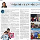 정천지역아동센터 이미지