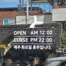 금오산로-17 네이버블로그