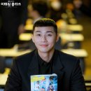 형님클라쓰 이미지