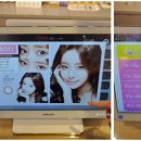 아이토피아안경 이미지