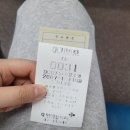 5월의 마지막 주