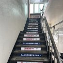 장안골프(378)(스크린) | 샷스크린골프 장안점 오전 1만1천원 이용후기