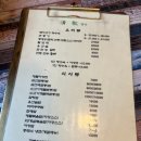 중식당청가