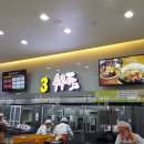 화성푸드 시스템