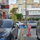 첨단연신로108번길 이미지