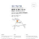 한마로 Daum카페