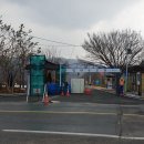 원주굽이길 9코스 흥원창길 이미지