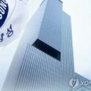 삼성1차(아) 이미지