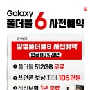 올포원텔레콤