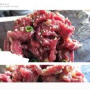 한마당한우촌 이미지