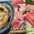 참치스토리