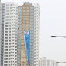 아시안 당구장 이미지