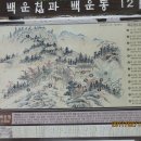 성전면사무소 이미지