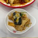 라와마라탕 - 남양주시 다산중앙로20번길 10-77 | 라와마라탕