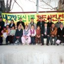 임원떡방앗간 네이버블로그