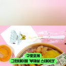 구로-구로-구로-1072 이미지