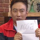 사회복지사 1급 한 달 공부 후기