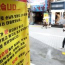A+노래연습장 이미지