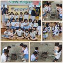 은하어린이집 이미지