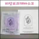 주식회사 아케아 이미지