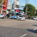 신화여객 이미지