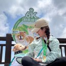지에스25 완주행복점 | 2025 댕댕트레킹 6km 도롱이연못 완주🏅 참가 후기