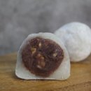 행떡
