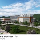 여주휴먼빌공인중개사사무소 이미지