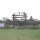 백봉이민진정려 이미지