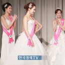 제이트리코스메틱