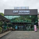 도봉산갈비 이미지