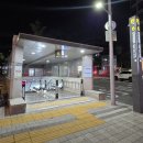 컴인워시 강남본점 이미지