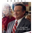 주-액티버스엔터테인먼트