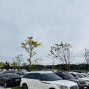 송이조각공원 화장실 이미지