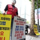 대한대리운전 이미지