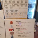 만성복해장국 | [2023년 11월 일상(2)] 베르비에, 복호두, 크랜베리 쥬스 방광염, 족발신선생 마곡발산점, 운전면허...
