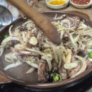 원조소문난온천장곰장어