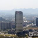 한전 이미지