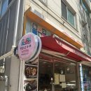 [서울 노원] 내돈내산 서울여대 후문 학생추천맛집 들깨마을맷돌순두부 서울여대점 후기✨