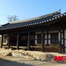 명정 이미지