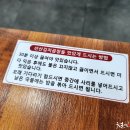 이식당선산김치곱창 티스토리
