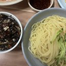 월촌반점 이미지