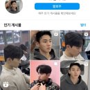 마리맨즈헤어영등포역점 이미지