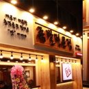 명덕 이미지